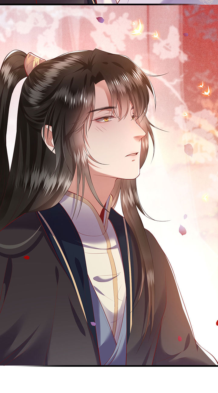 这个王妃有点皮小说漫画,第71章：本宫答应嫁给你了吗？！1图