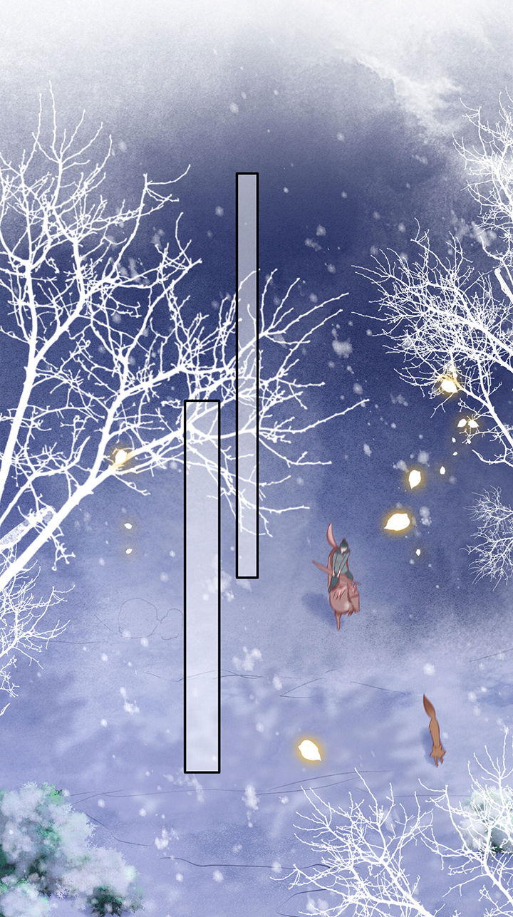 这个王妃有点皮小说漫画,第134章：我怎么变成人了呢？！1图