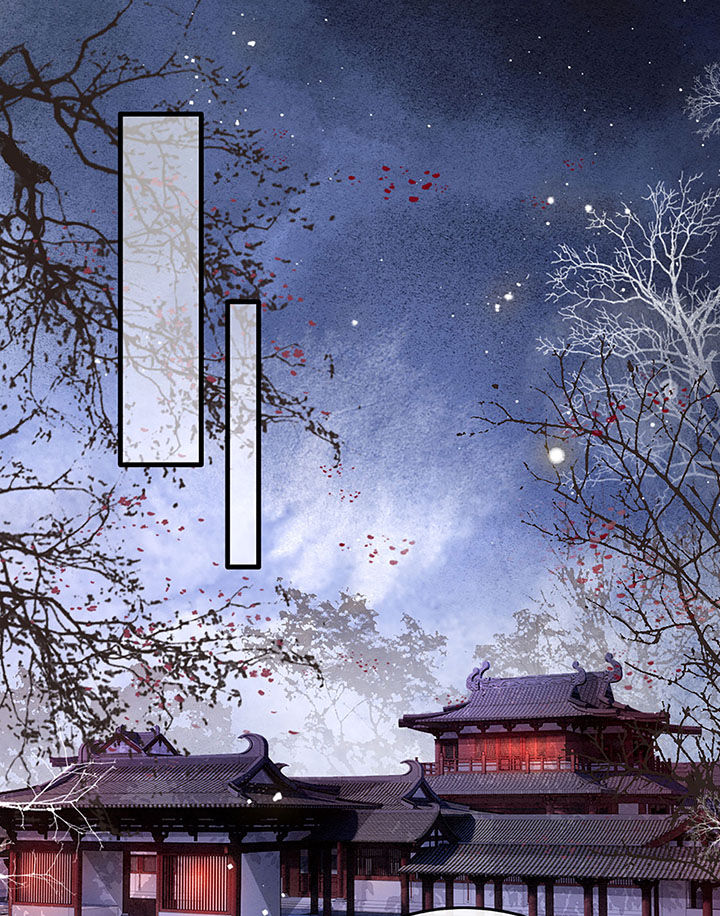 这个王妃有点皮小说漫画,第106章：准备好倒立学狗叫吧1图