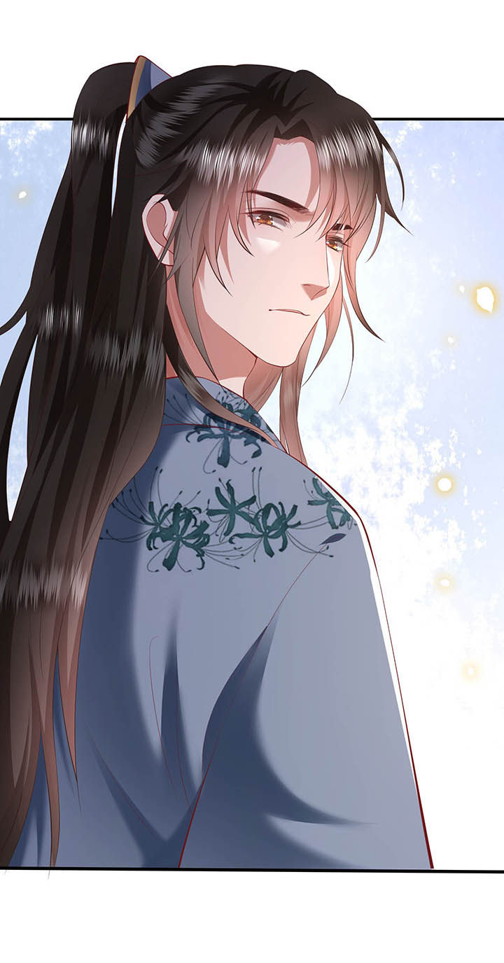 这个王妃有点皮小说漫画,第62章：不自量力的蠢货1图