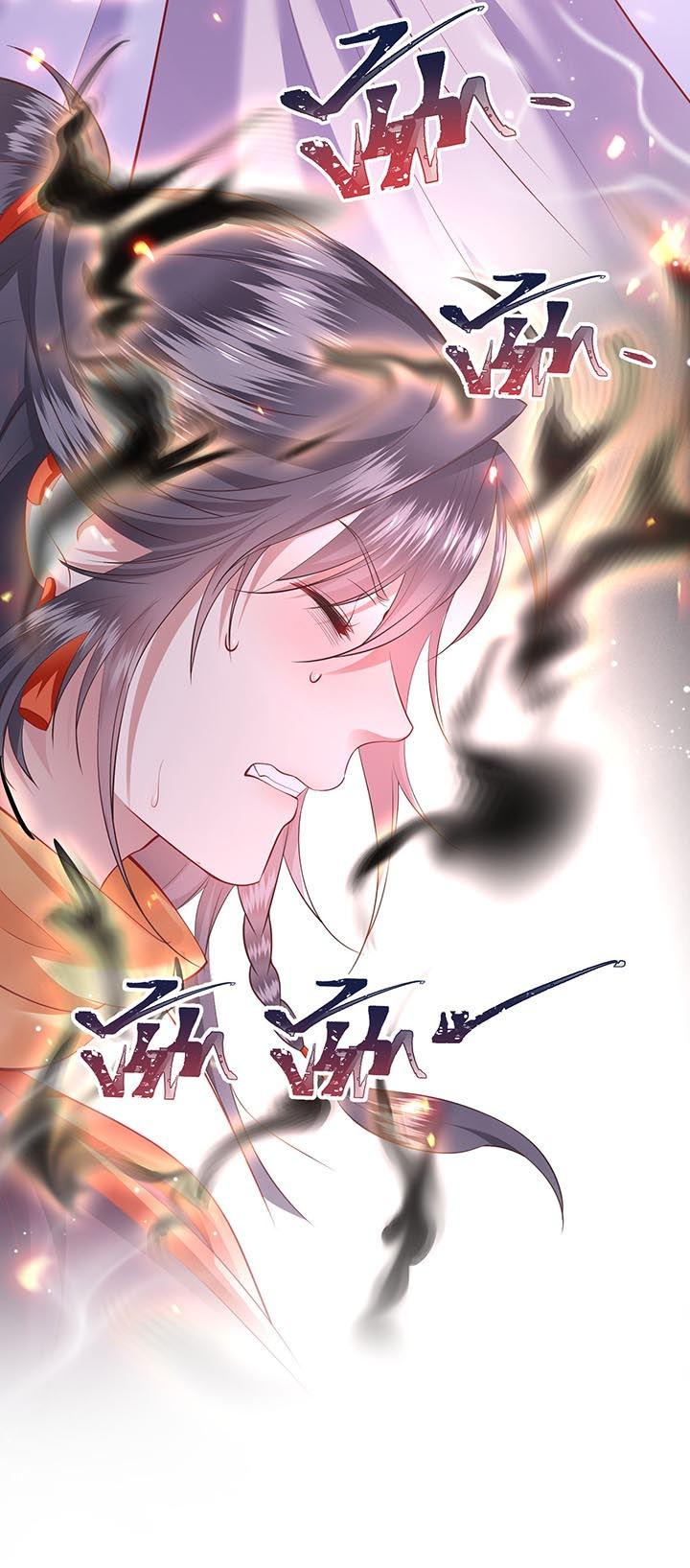这个王妃有点皮小说漫画,第74章：这小子到底什么来头？1图
