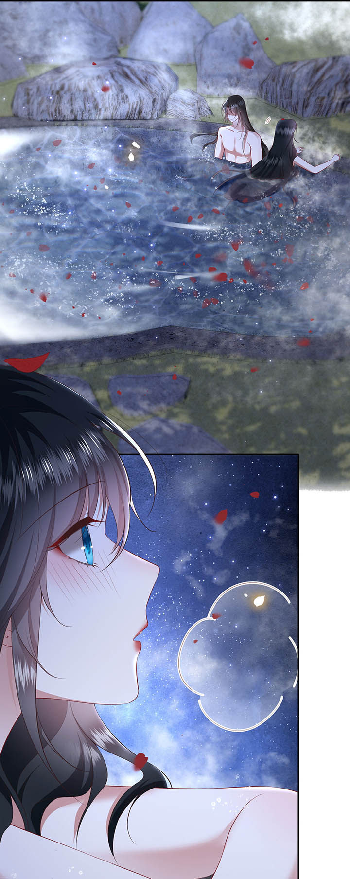 这个王妃有点皮小说漫画,第128章：你这只蠢狐狸1图