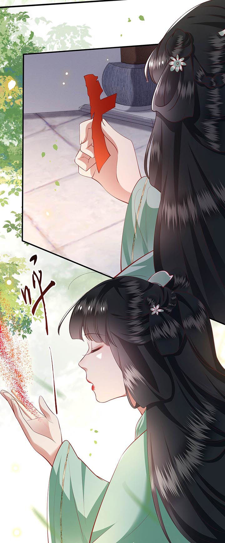 这个王妃有点皮小说漫画,第82章：本王是她的未婚夫！1图