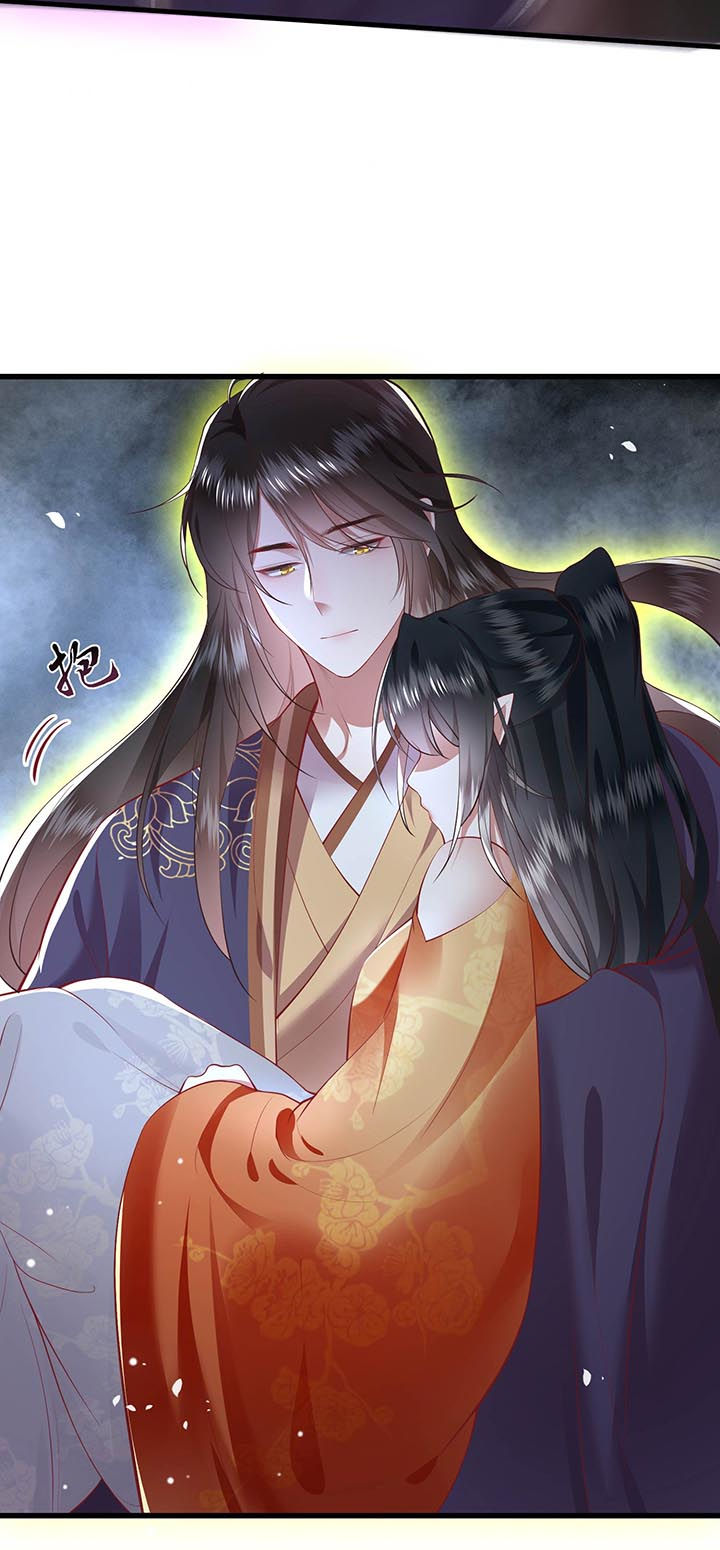 这个王妃有点皮小说漫画,第86章：做一辈子凡人吧！2图