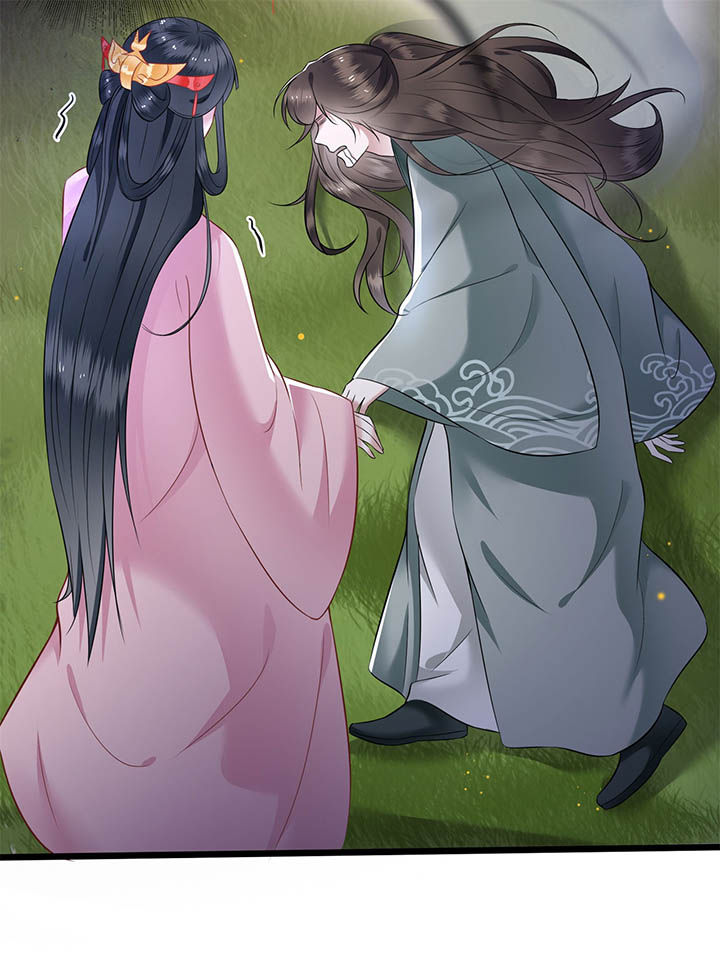 这个王妃有点皮小说漫画,第6章：阎王要你三更死2图