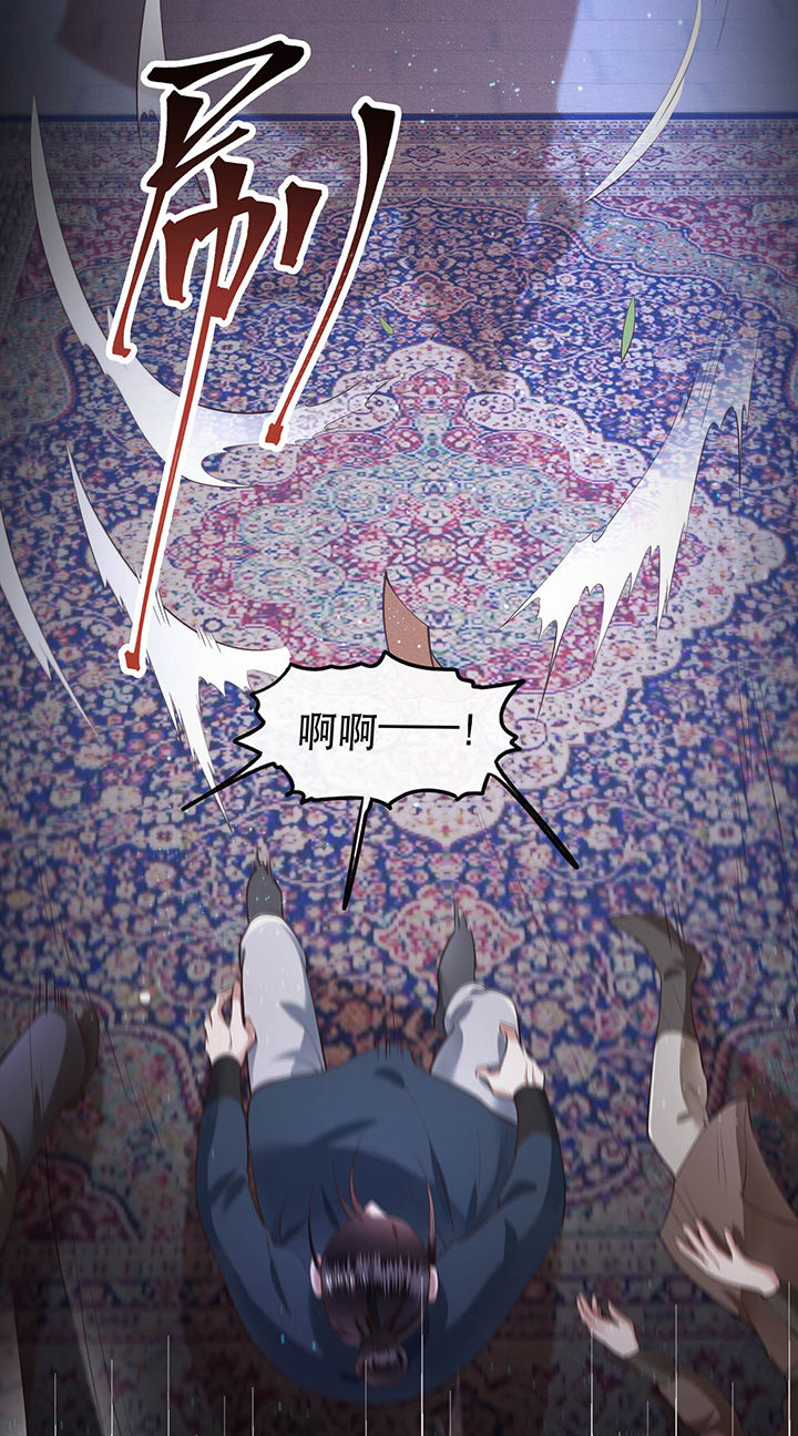 这个王妃有点皮小说漫画,第56章：取尔等性命之人！1图