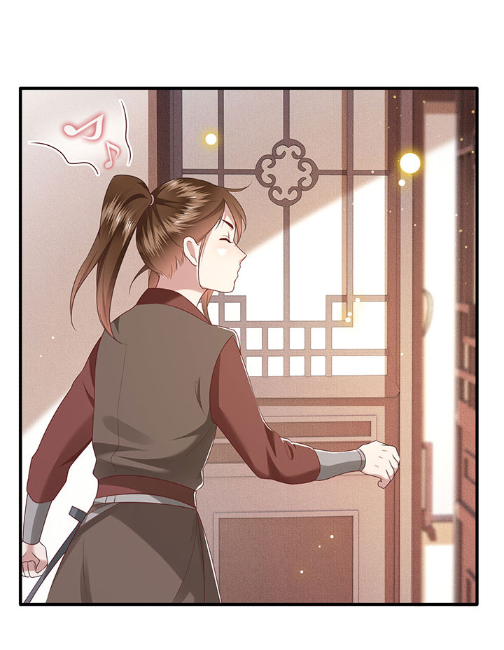 这个王妃有点皮小说漫画,第45章：谁把这只猪放出来了？2图