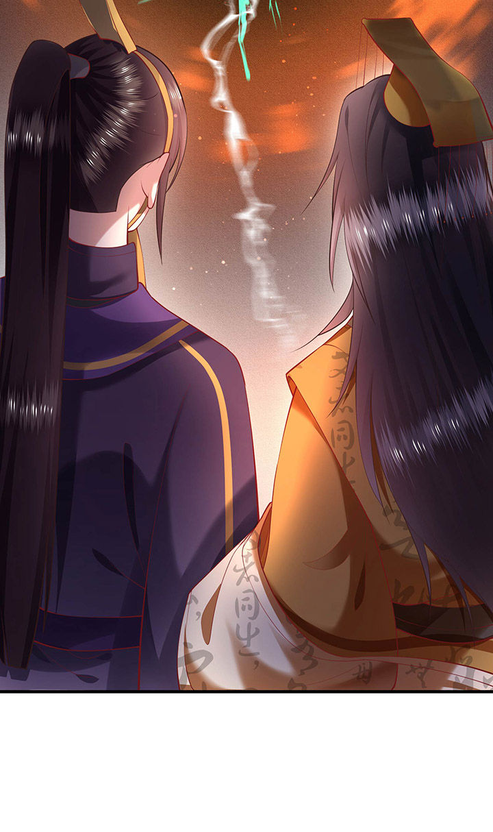 这个王妃有点皮小说漫画,第59章：是时候，该收网了1图