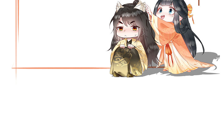 这个王妃有点皮小说漫画,第124章：余生交给你1图