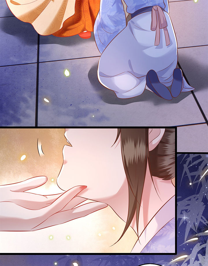 这个王妃有点皮小说漫画,第10章：狗奴才脸皮太硬2图