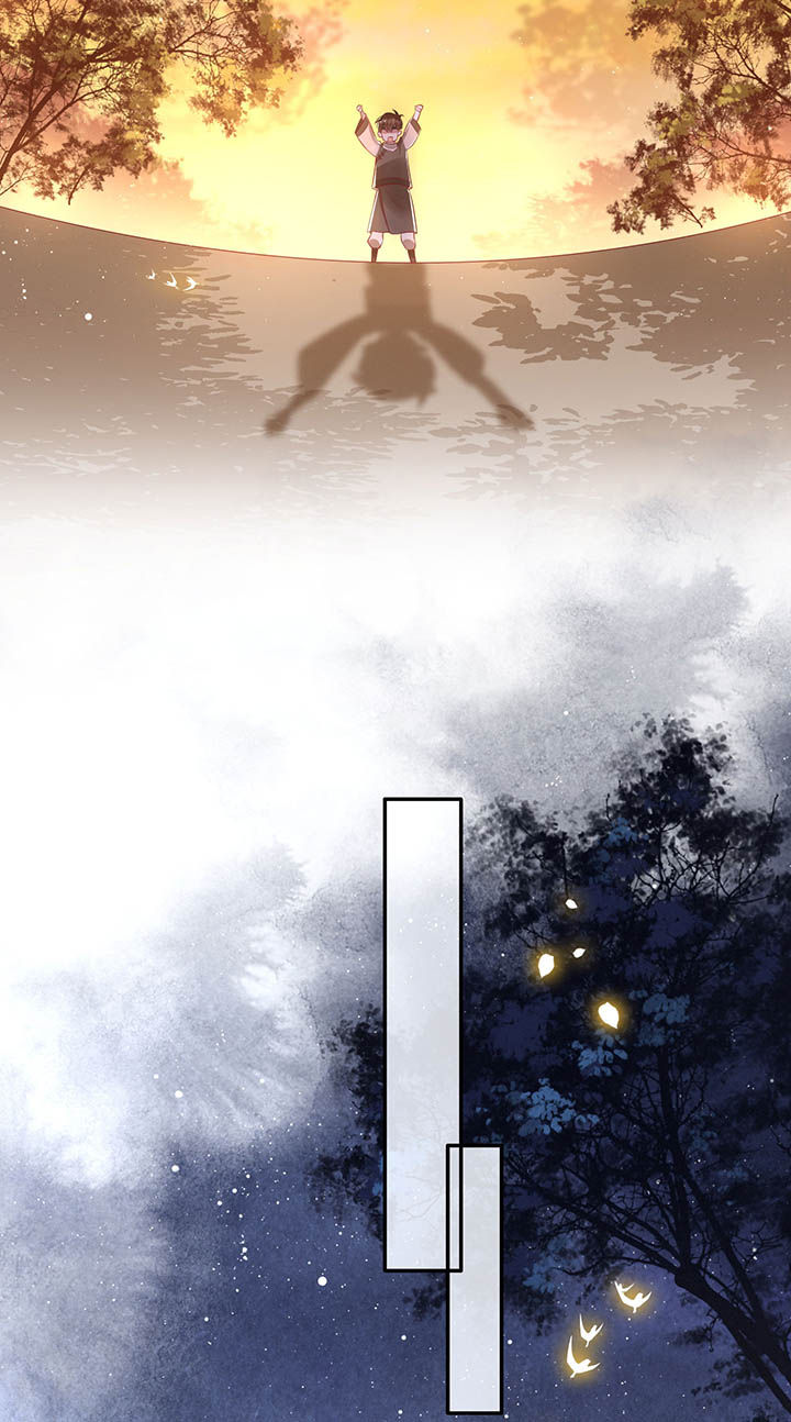这个王妃有点皮小说漫画,第108章：东宫出事了！1图
