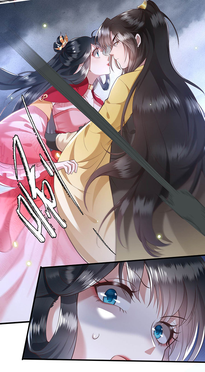 这个王妃有点皮小说漫画,第29章：臣忽感不适，劳烦公主搀着1图
