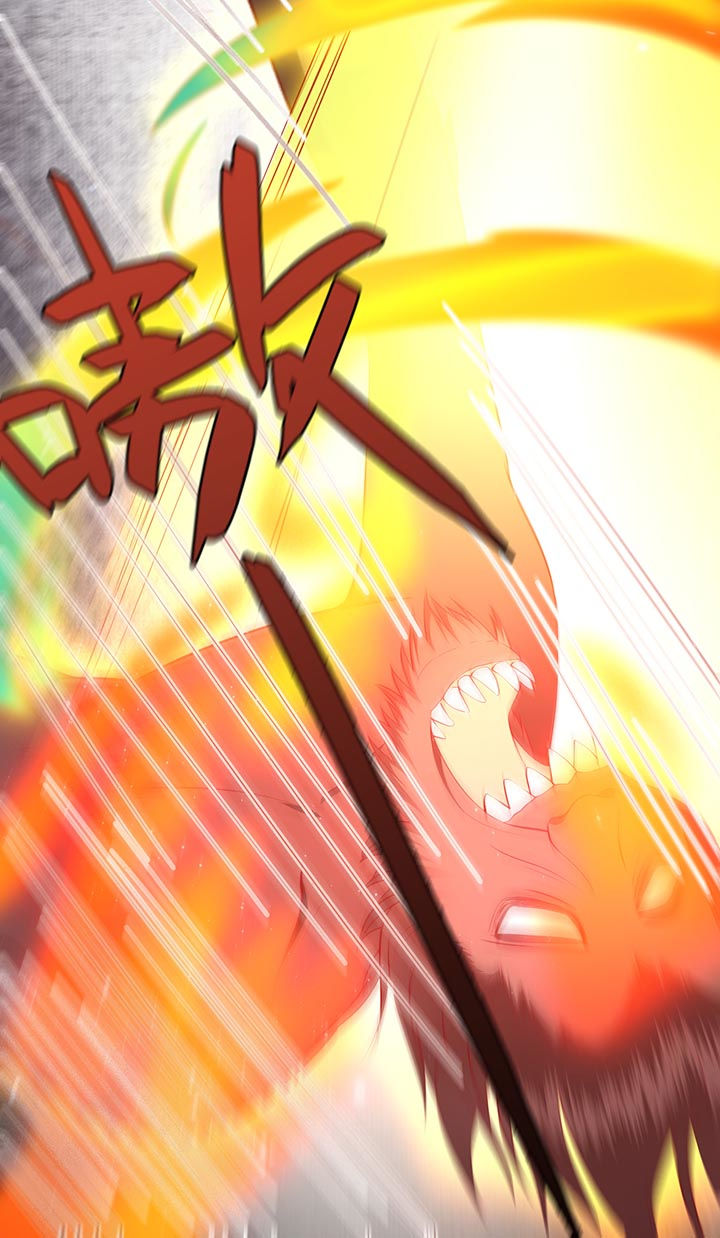 这个王妃有点皮小说漫画,第99章：盛情相邀，孤却之不恭2图