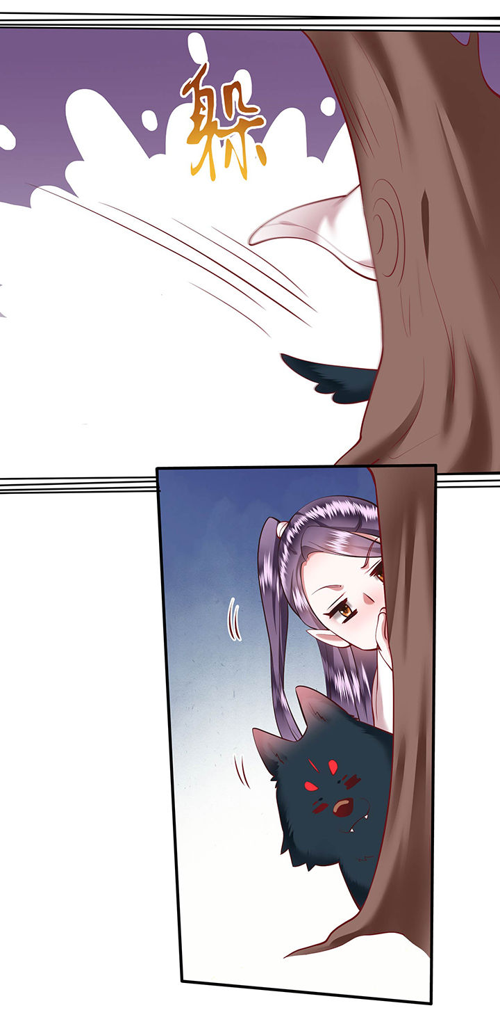 这个王妃有点皮小说漫画,第63章：你是不是偷亲我？1图