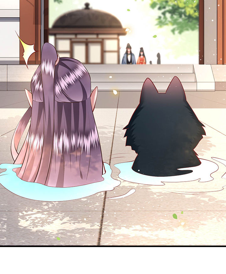 这个王妃有点皮小说漫画,第63章：你是不是偷亲我？2图