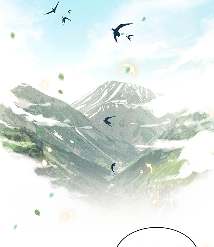这个王妃有点皮小说漫画,第39章：她不配，难道你配？2图