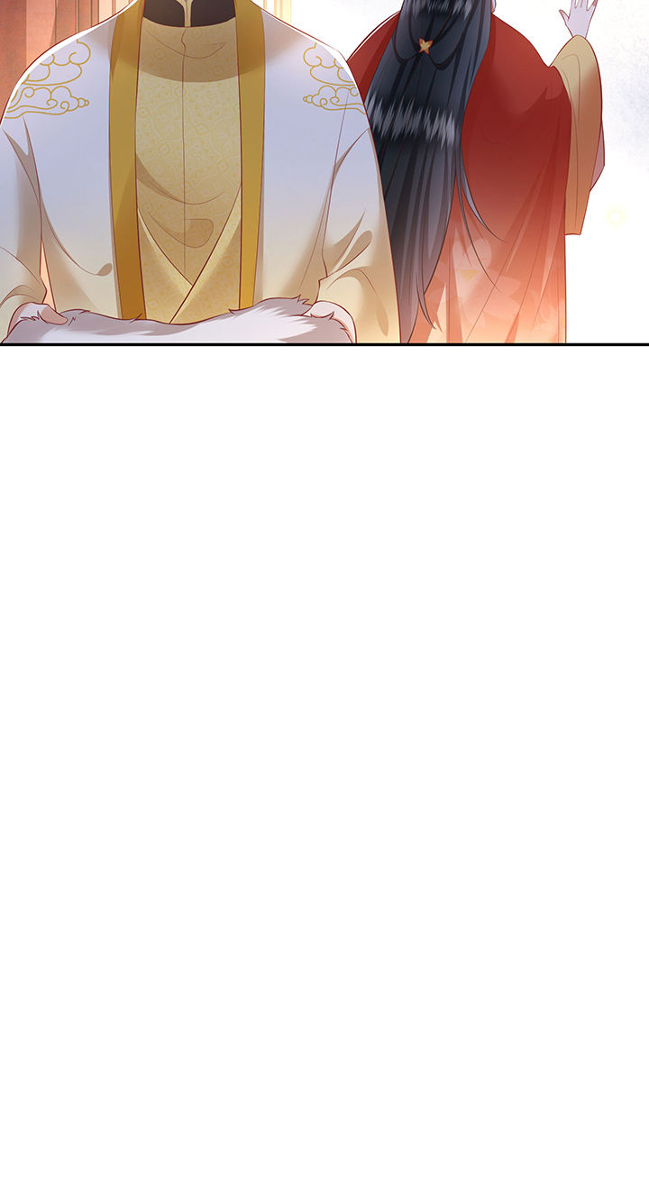 这个王妃有点皮小说漫画,第131章：时代变了，大舅子！1图