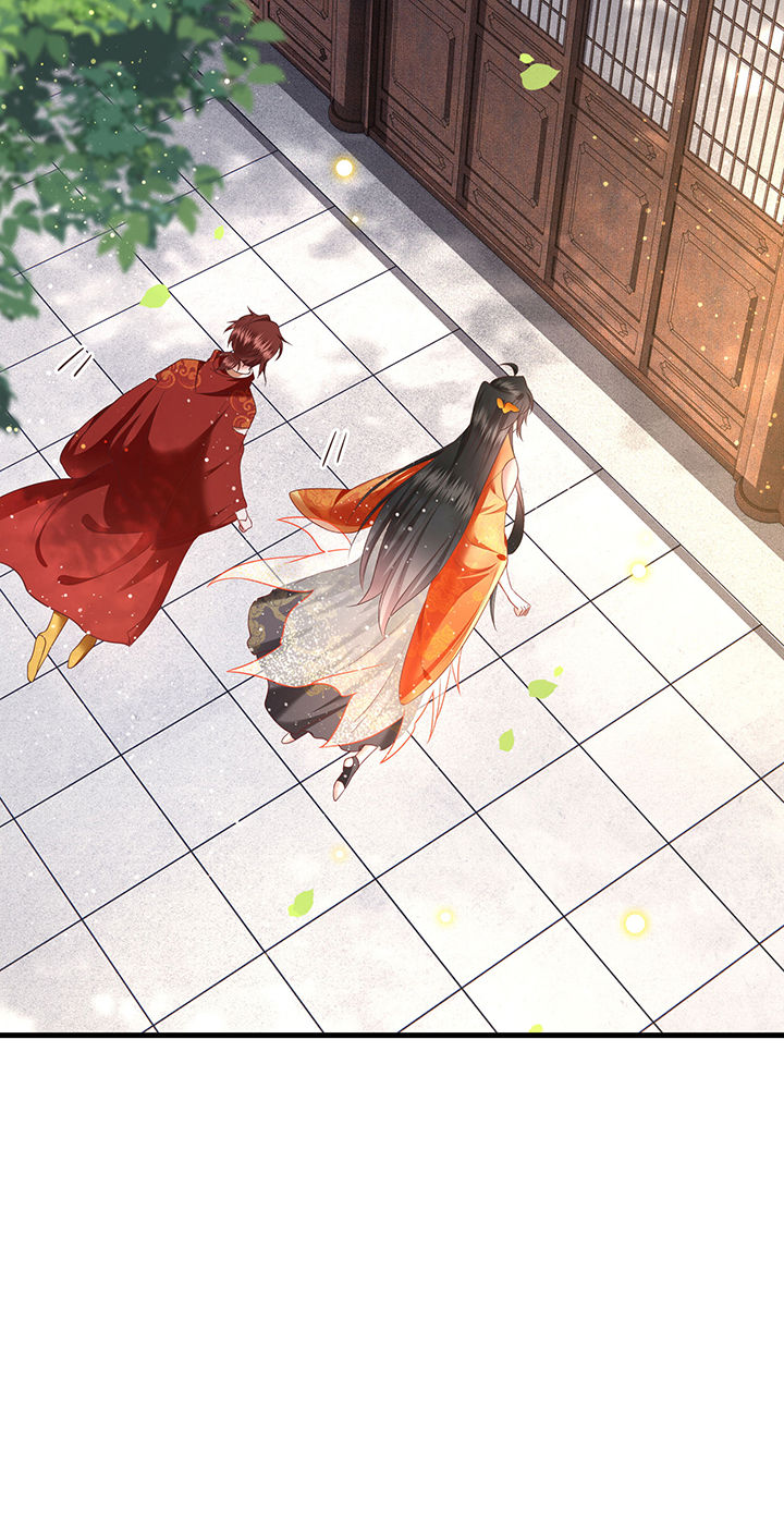 这个王妃有点皮小说漫画,第42章：那我就不客气咯~2图