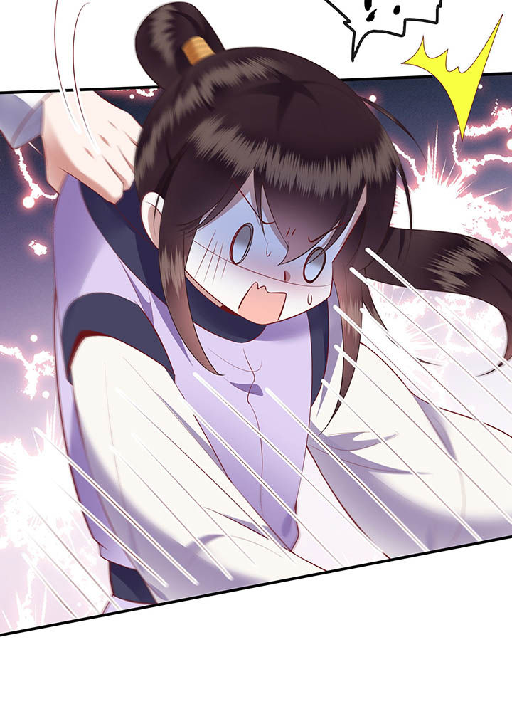 这个王妃有点皮小说漫画,第108章：东宫出事了！1图