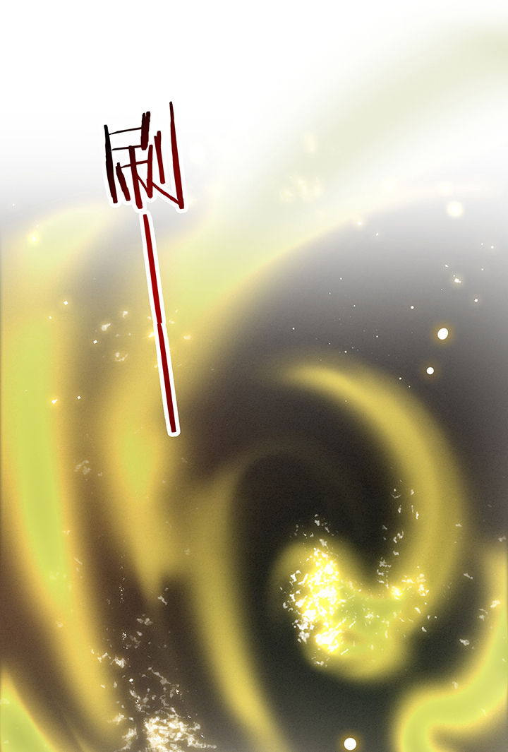 这个王妃有点皮小说漫画,第101章：考虑考虑当我大嫂？2图