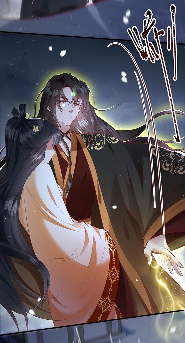 这个王妃有点皮小说漫画,第93章：以身相许来报恩2图