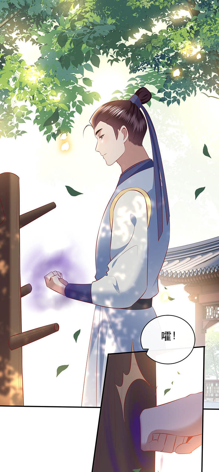 这个王妃有点皮小说漫画,第168章：疯起来自己都打1图