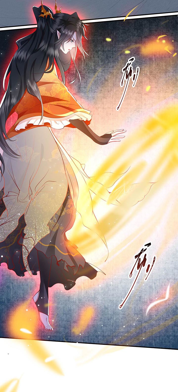 这个王妃有点皮小说漫画,第85章：这次看你怎么救！1图