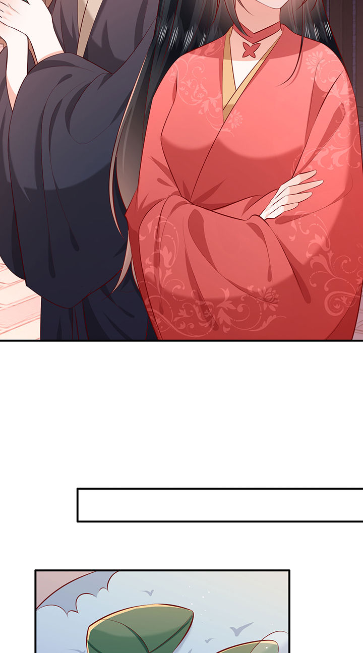 这个王妃有点皮小说漫画,第177章：【番外】端午特别篇2图