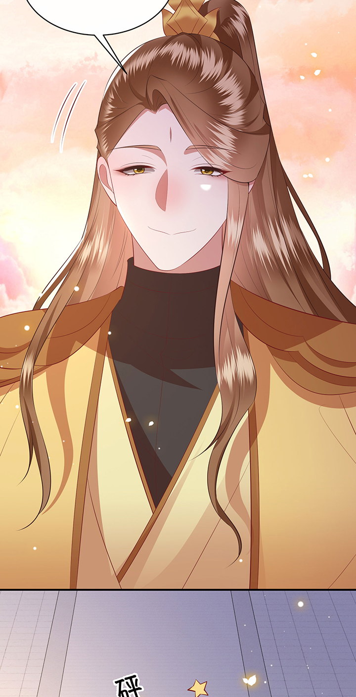 这个王妃有点皮小说漫画,第171章：婶婶教你什么叫威胁2图