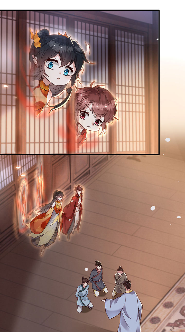 这个王妃有点皮小说漫画,第42章：那我就不客气咯~2图