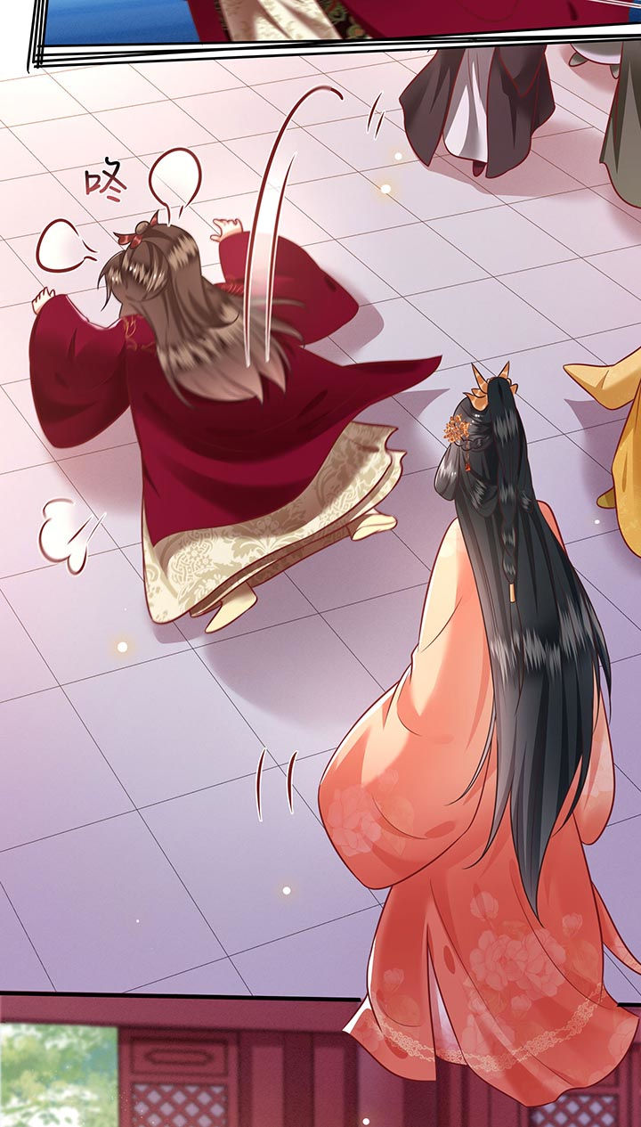 这个王妃有点皮小说漫画,第78章：巫蛊之物！1图