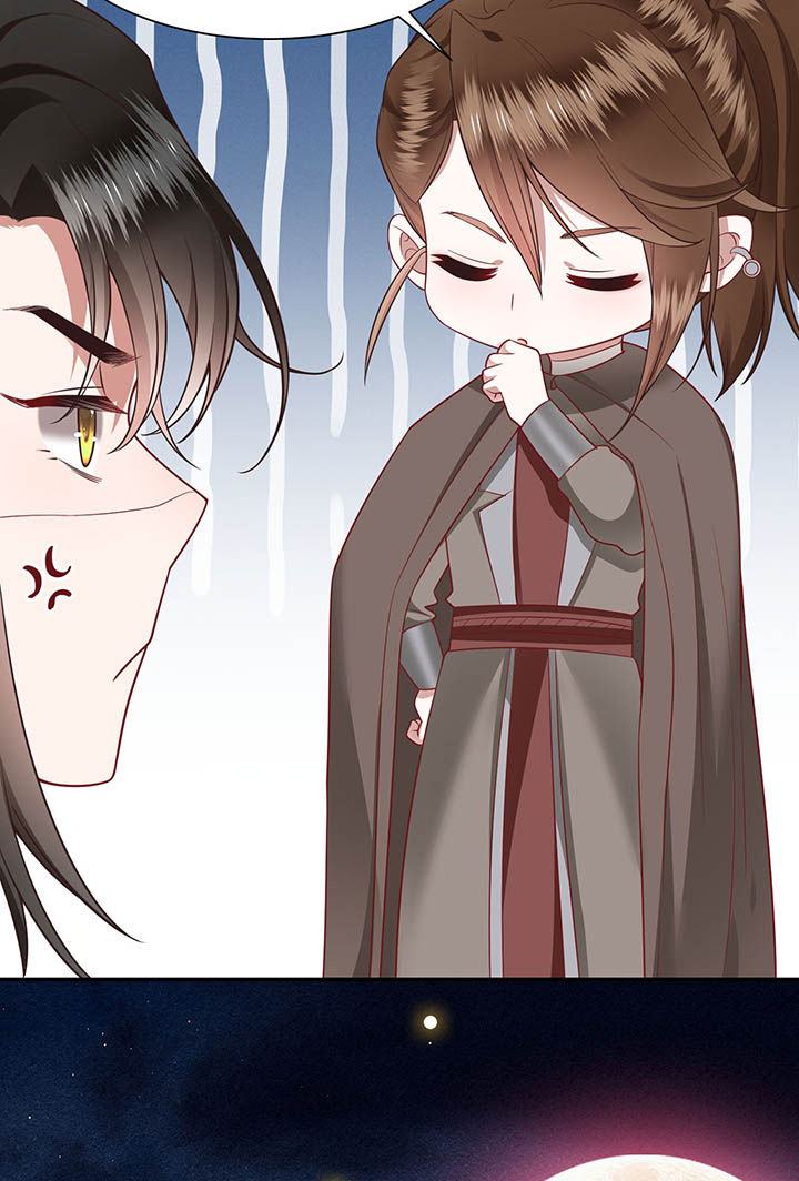 这个王妃路子野得宠txt免费下载漫画,第103章：魂飞魄散！2图