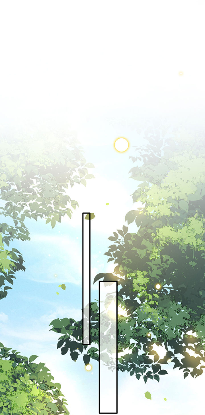 这个王妃有点皮小说漫画,第42章：那我就不客气咯~2图