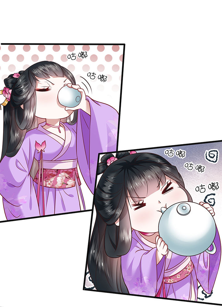 这个王妃有点皮小说漫画,第37章：王爷您还没娶公主2图