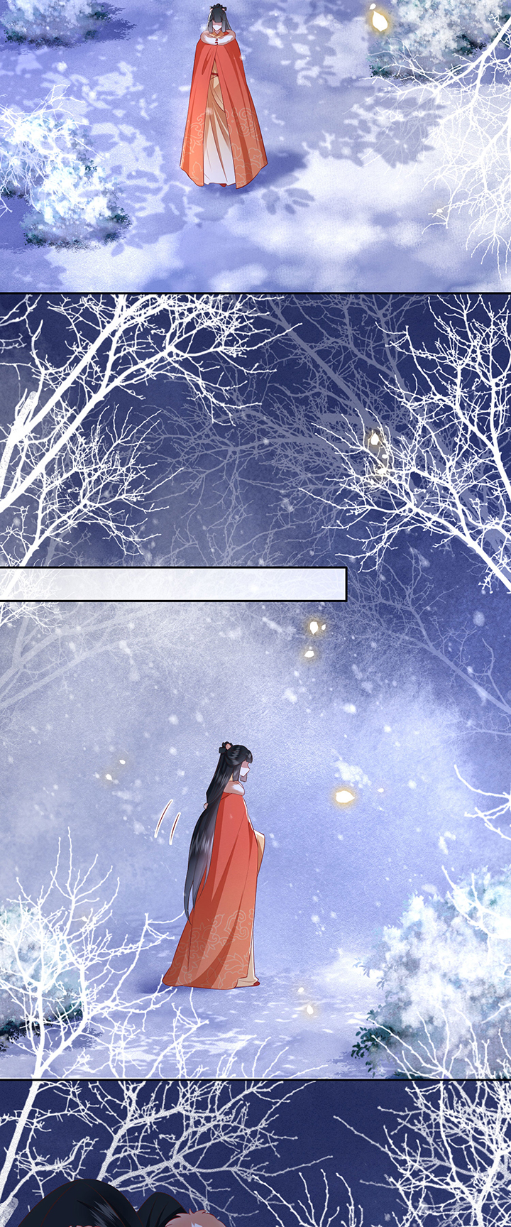 这个王妃有点皮小说漫画,第138章：玉面剥皮小郎君1图