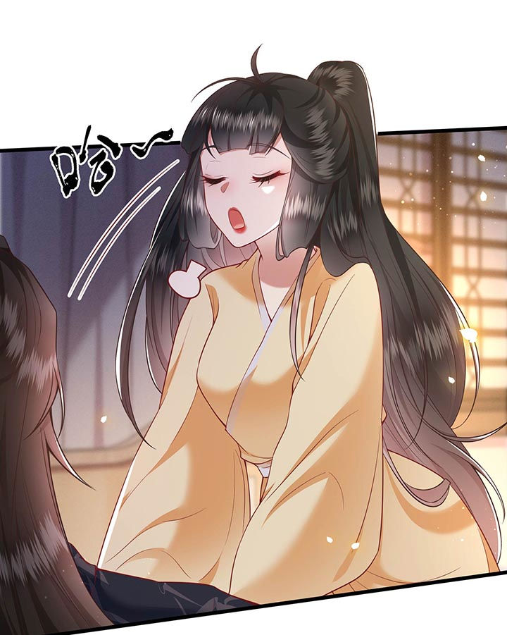 这个王妃有点皮小说漫画,第89章：我若害她，你便杀了我2图