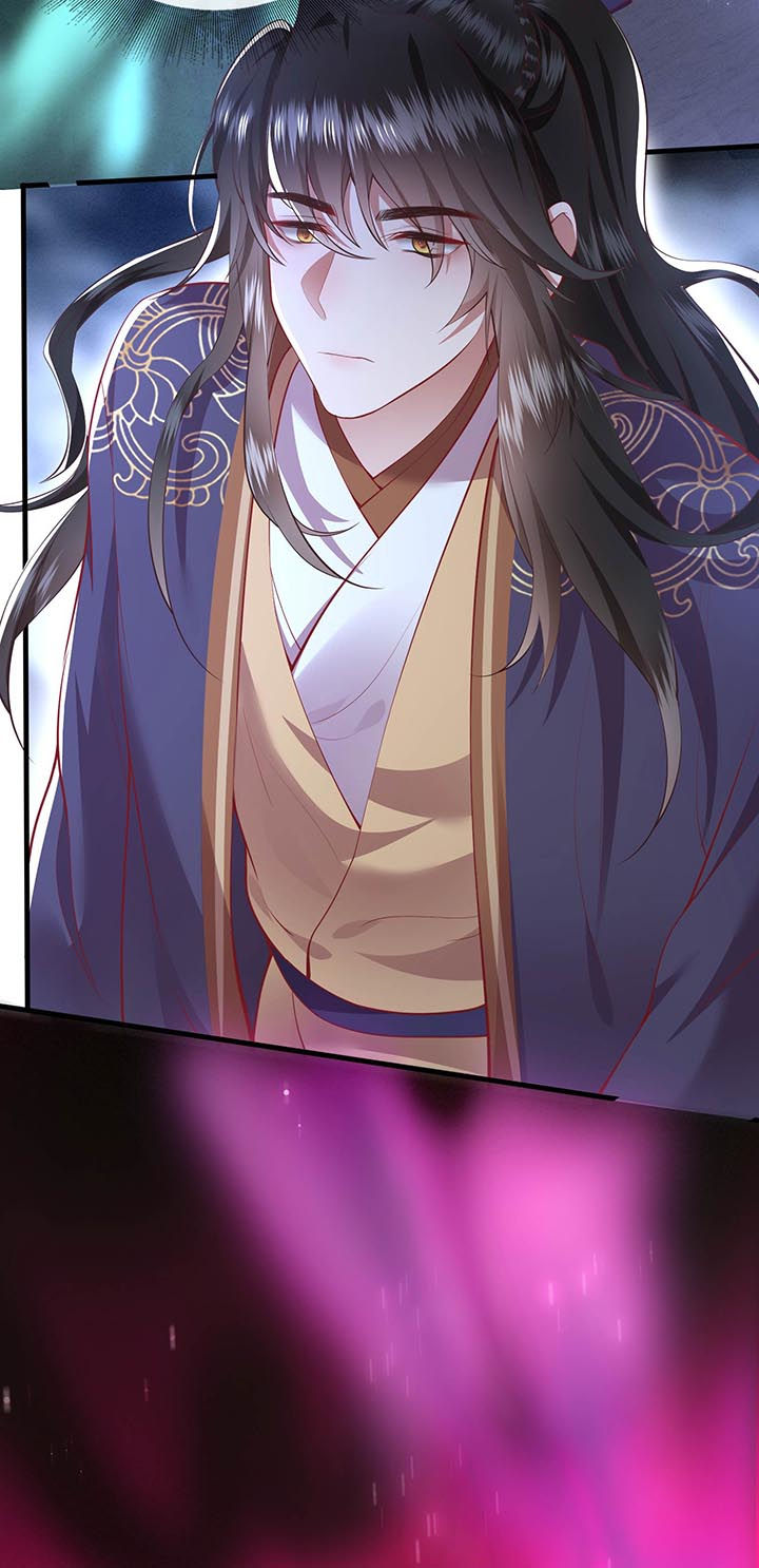 这个王妃有点皮小说漫画,第85章：这次看你怎么救！1图
