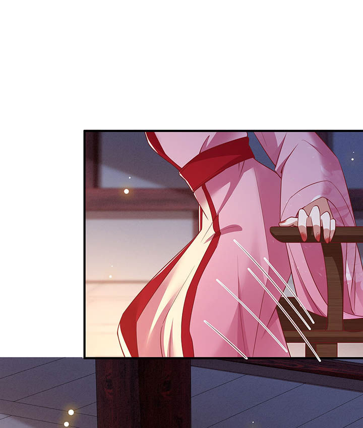 这个王妃有点皮小说漫画,第109章：敢动老娘的人？2图