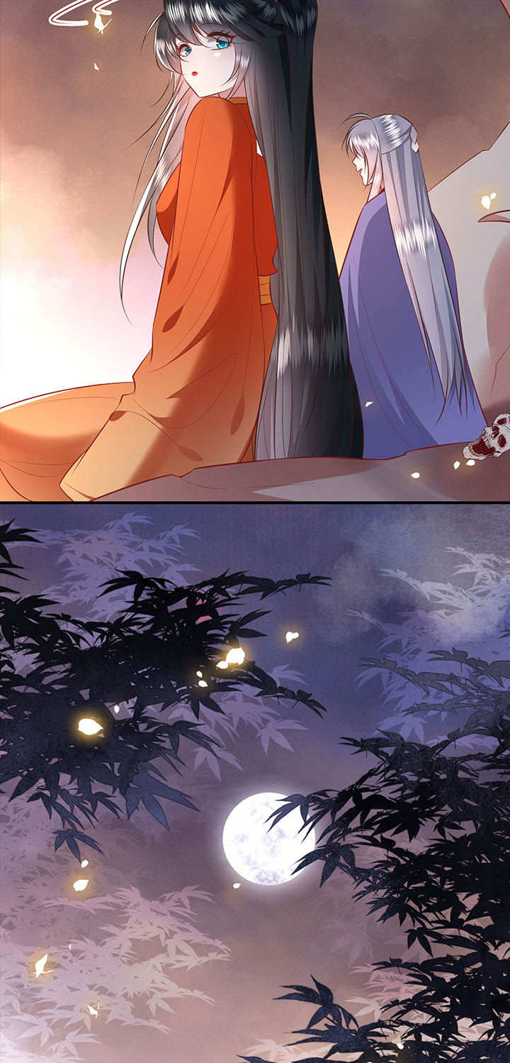这个王妃有点皮小说漫画,第149章：说什么虎狼之词1图
