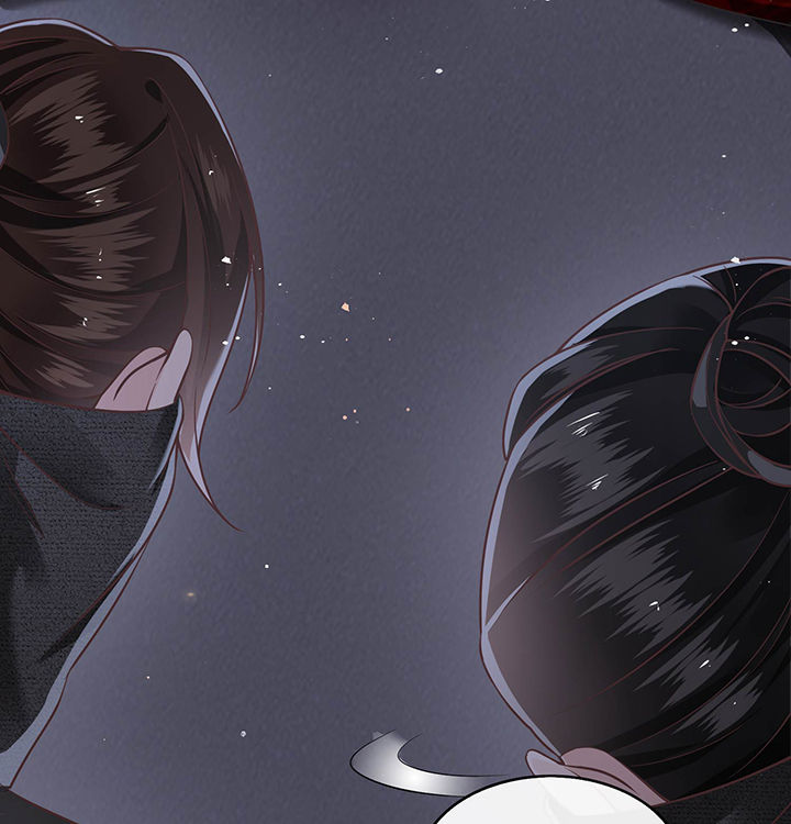 这个王妃有点皮小说漫画,第41章：我是你祖姥姥2图