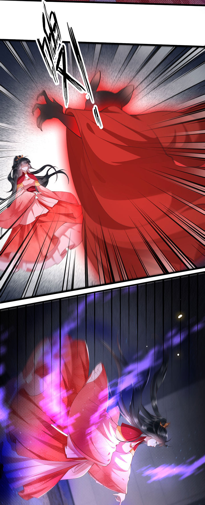 这个王妃有点皮小说漫画,第34章：青衣王法身降世1图