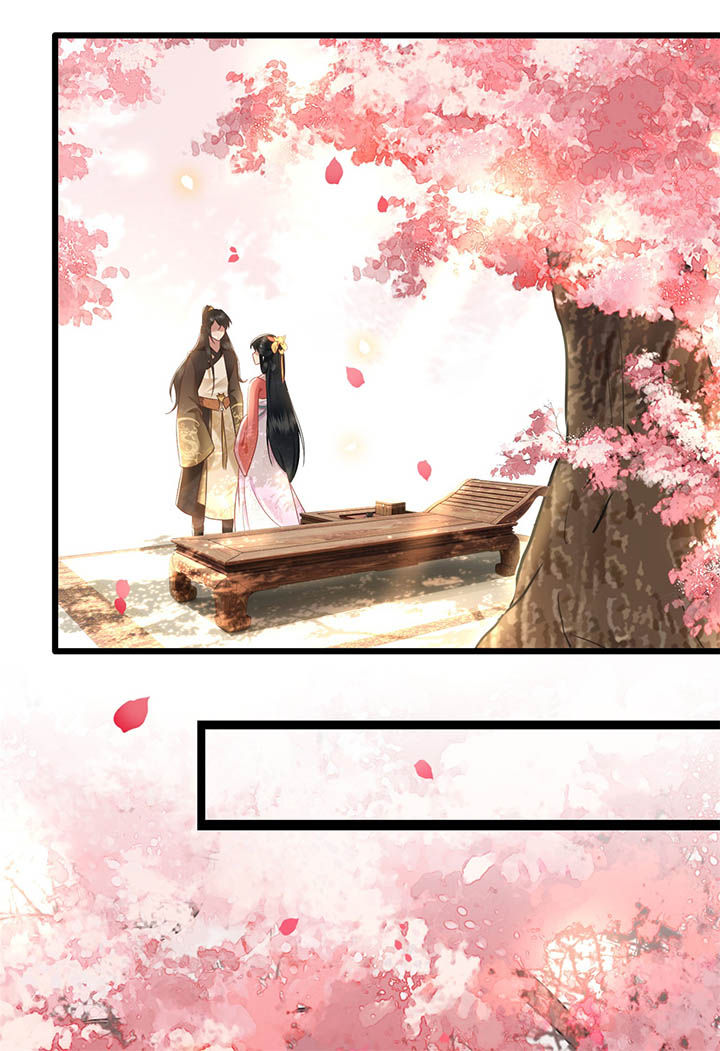 这个王妃有点皮小说漫画,第9章：抱着舒服吗？1图