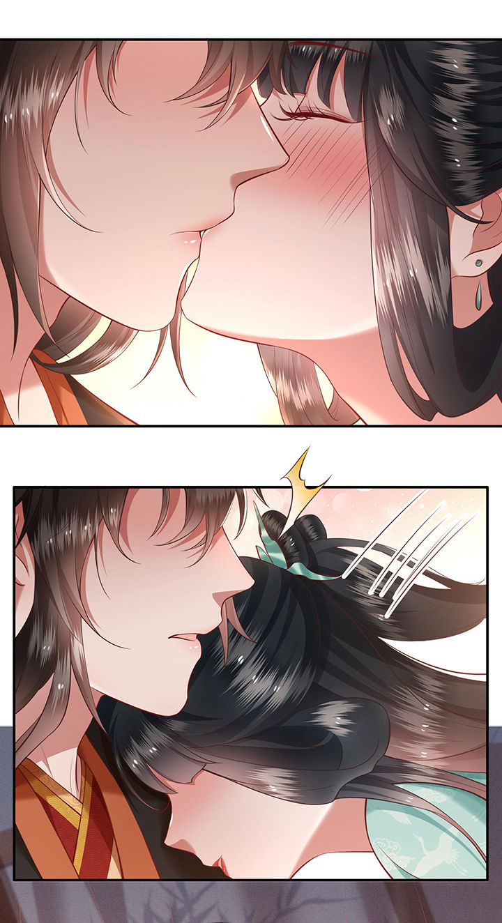 这个王妃有点皮小说漫画,第50章：喝了迷魂药，过了奈何桥2图