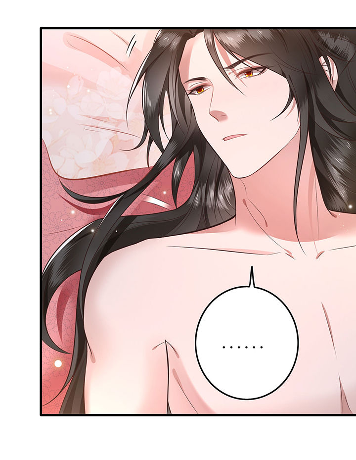 这个王妃有点皮小说漫画,第2章：本王的赏钱1图