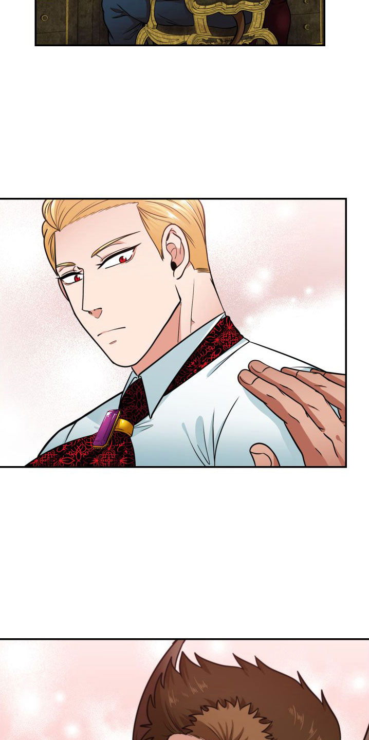 美味牛奶味吐司漫画,第10章：意料之外1图
