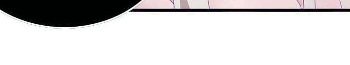 谁是你兄弟 怎么幽默的回答漫画,第14章：还债2图