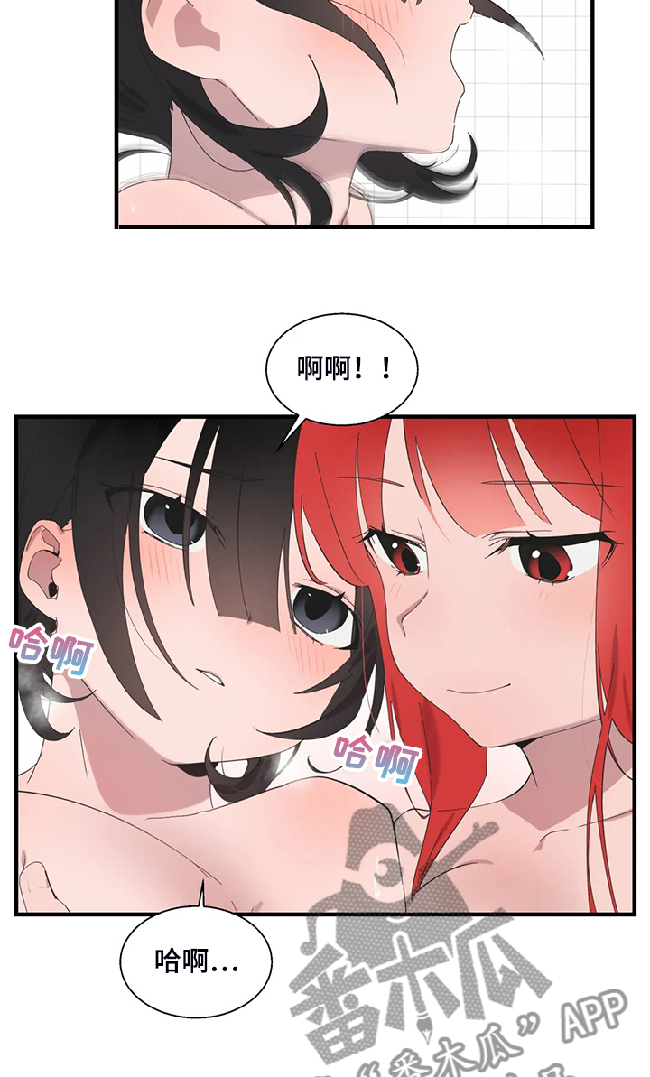 你是谁的兄弟漫画,第42章：开场1图