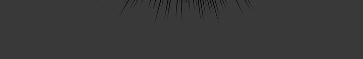 谁是你兄弟 怎么幽默的回答漫画,第47章：不敢睡1图