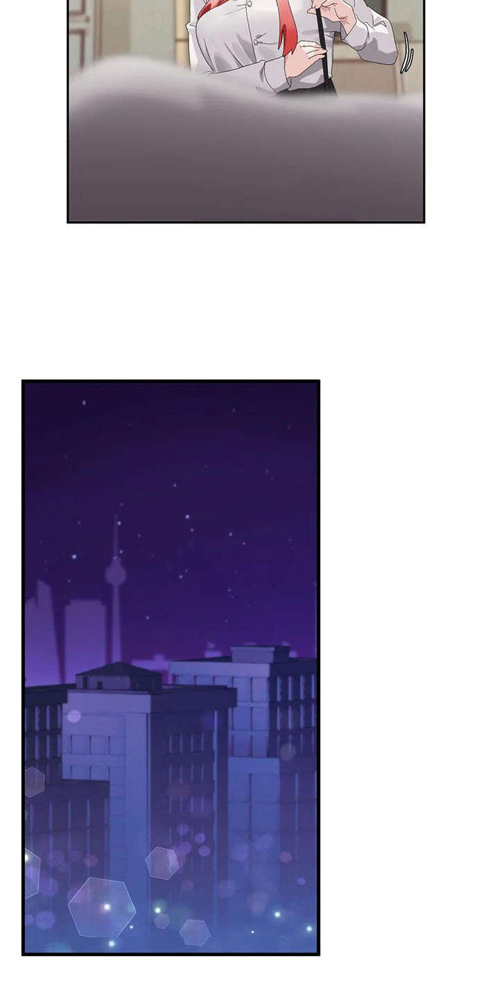 兄弟你变了变得沉默了歌词是什么意思漫画,第9章：自责1图