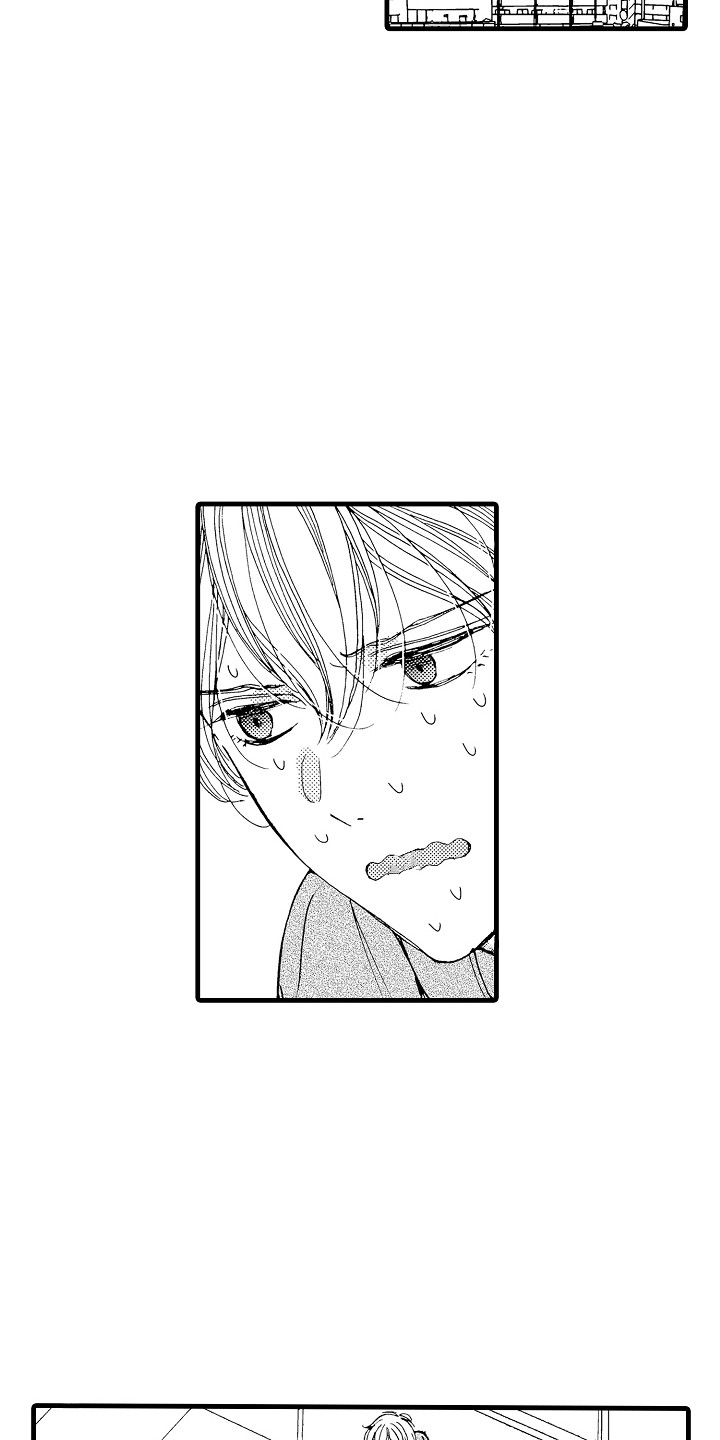 演员陈冠英简介漫画,第10章：主演1图